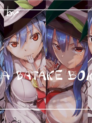 [あぶら畑牧場。 (neropaso)]  天子画報・弐 (東方Project) [DL版]_20