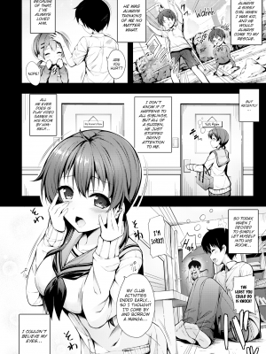 [にろ] (COMIC X-EROS #34) 妹のおつとめ [英訳] [無修正]_02