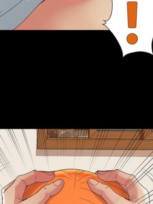 必得好媳婦 必得好媳妇 1-60話 完_004_453