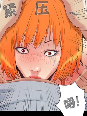 必得好媳婦 必得好媳妇 1-60話 完_004_454