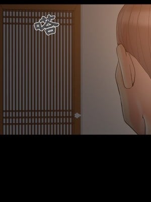 必得好媳婦 必得好媳妇 1-60話 完_039_077