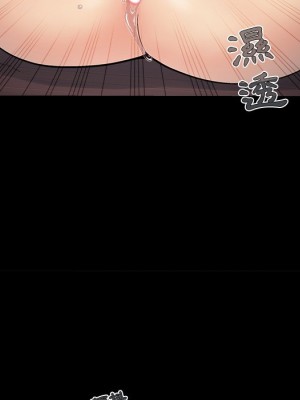 必得好媳婦 必得好媳妇 1-60話 完_056_015