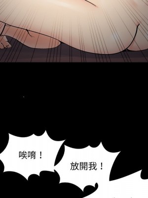 必得好媳婦 必得好媳妇 1-60話 完_057_074