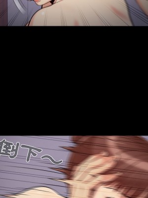 必得好媳婦 必得好媳妇 1-60話 完_057_078