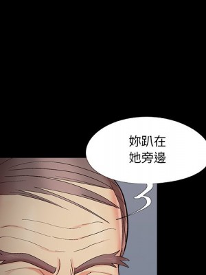 必得好媳婦 必得好媳妇 1-60話 完_058_088