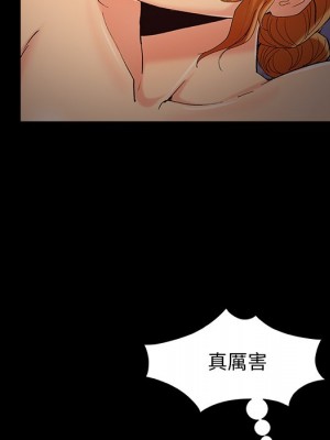 必得好媳婦 必得好媳妇 1-60話 完_059_066