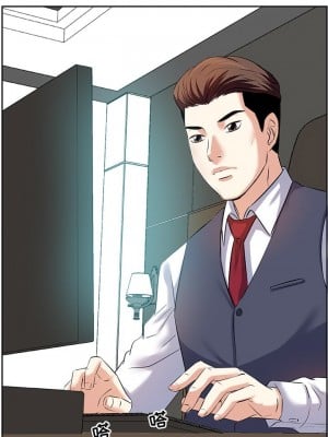 甜心乾爹 甜心干爹 1-47話 完_001_008