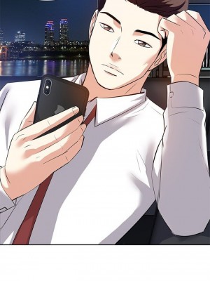 甜心乾爹 甜心干爹 1-47話 完_004_040