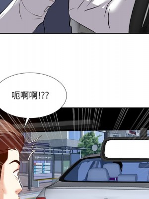 甜心乾爹 甜心干爹 1-47話 完_006_035