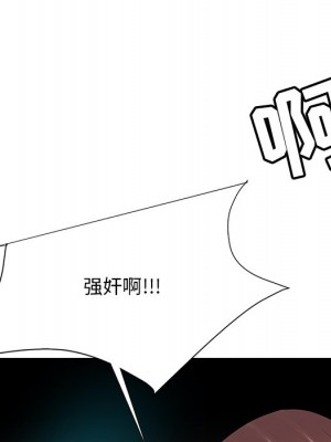 甜心乾爹 甜心干爹 1-47話 完_006_044