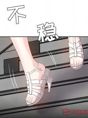 甜心乾爹 甜心干爹 1-47話 完_006_066