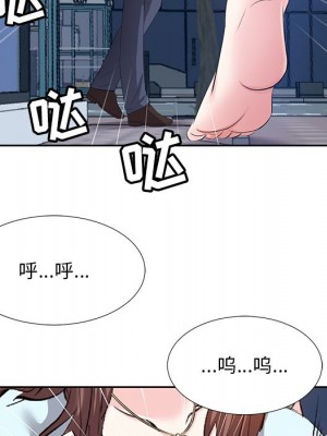 甜心乾爹 甜心干爹 1-47話 完_006_091