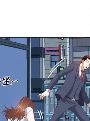 甜心乾爹 甜心干爹 1-47話 完_006_096