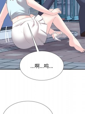 甜心乾爹 甜心干爹 1-47話 完_006_097