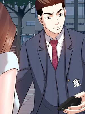 甜心乾爹 甜心干爹 1-47話 完_007_009