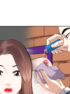 甜心乾爹 甜心干爹 1-47話 完_008_024