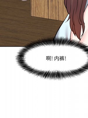 甜心乾爹 甜心干爹 1-47話 完_008_033