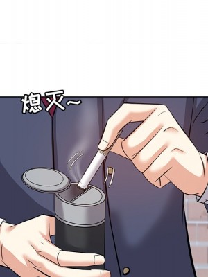 甜心乾爹 甜心干爹 1-47話 完_008_045