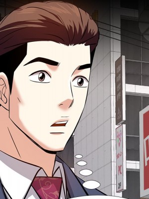 甜心乾爹 甜心干爹 1-47話 完_008_064