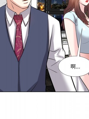 甜心乾爹 甜心干爹 1-47話 完_008_118