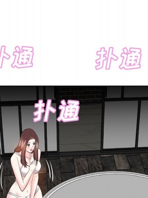 甜心乾爹 甜心干爹 1-47話 完_009_013
