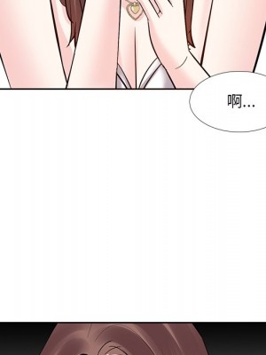 甜心乾爹 甜心干爹 1-47話 完_009_026