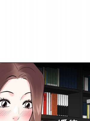 甜心乾爹 甜心干爹 1-47話 完_009_059