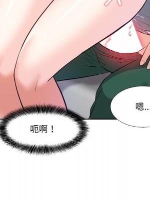 甜心乾爹 甜心干爹 1-47話 完_009_114