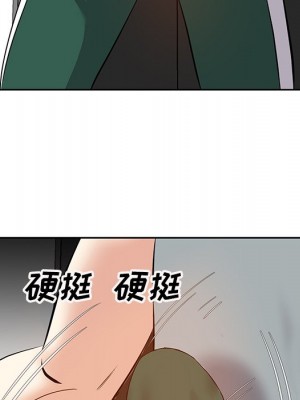 甜心乾爹 甜心干爹 1-47話 完_010_029