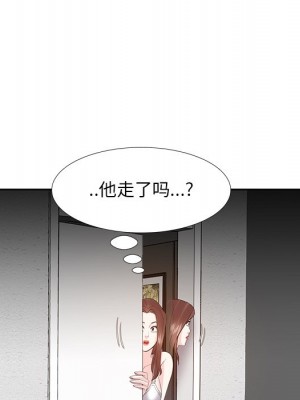 甜心乾爹 甜心干爹 1-47話 完_010_039