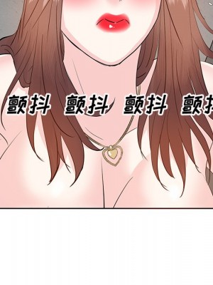 甜心乾爹 甜心干爹 1-47話 完_010_102
