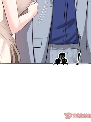 甜心乾爹 甜心干爹 1-47話 完_017_090