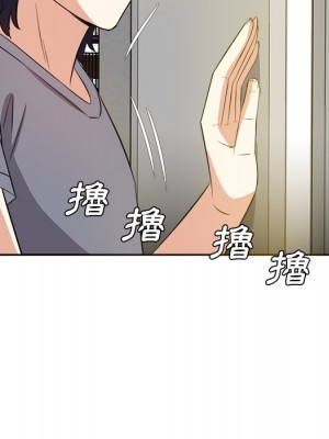 甜心乾爹 甜心干爹 1-47話 完_019_040