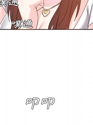 甜心乾爹 甜心干爹 1-47話 完_020_034