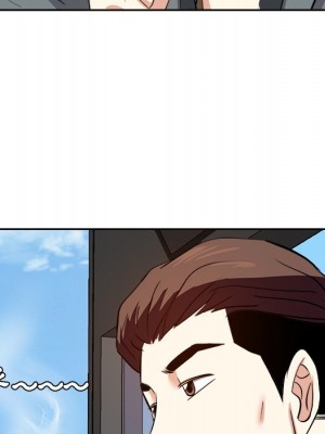 甜心乾爹 甜心干爹 1-47話 完_021_018