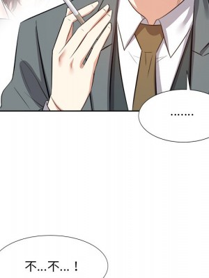 甜心乾爹 甜心干爹 1-47話 完_021_030