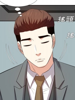 甜心乾爹 甜心干爹 1-47話 完_021_031