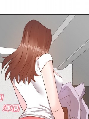 甜心乾爹 甜心干爹 1-47話 完_021_041