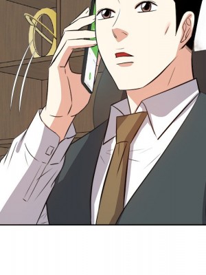 甜心乾爹 甜心干爹 1-47話 完_021_064