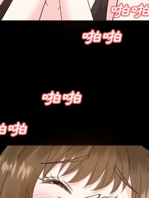 甜心乾爹 甜心干爹 1-47話 完_033_029