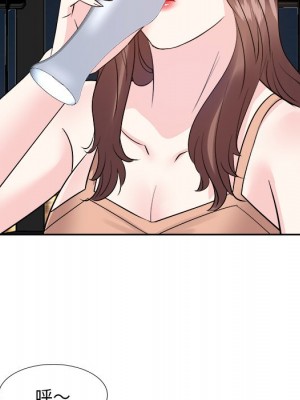 甜心乾爹 甜心干爹 1-47話 完_038_058