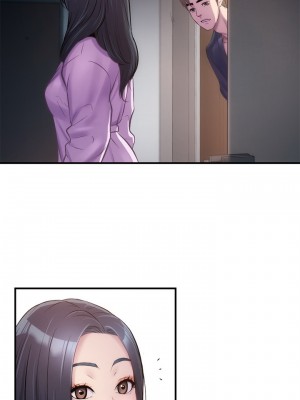 弟妹診療室 弟妹診撩室 1-60話 完_011_005