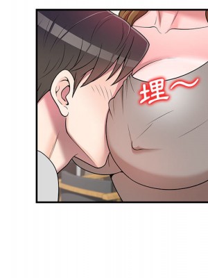 一對一家教課 1-27話 完_001_026