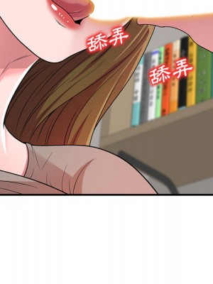 一對一家教課 1-27話 完_001_052