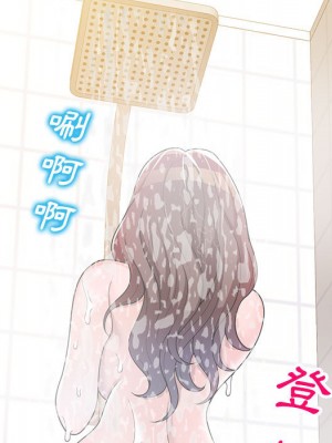 一對一家教課 1-27話 完_002_011