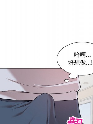 一對一家教課 1-27話 完_002_021