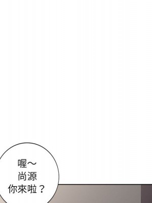 一對一家教課 1-27話 完_002_025