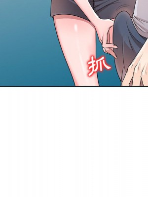 一對一家教課 1-27話 完_002_051