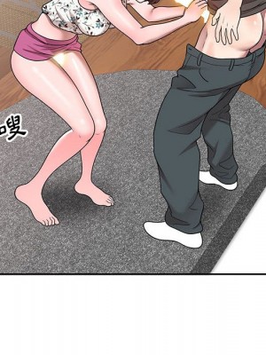 一對一家教課 1-27話 完_003_109