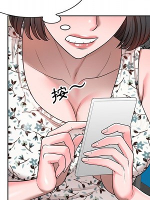一對一家教課 1-27話 完_003_134